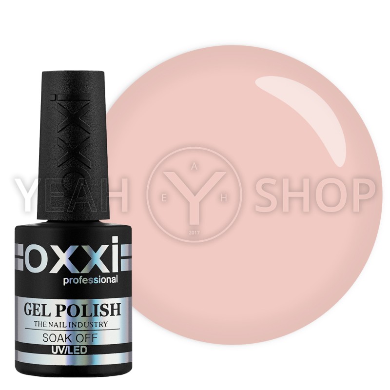 Гель-лак Oxxi №034 (бледный персико-розовый, эмаль), 10 мл купить по лучшей цене в Украине
