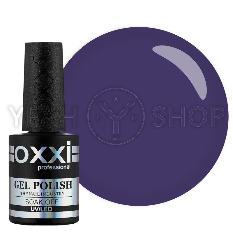 Гель-лак Oxxi №043 (темный сиреневый, эмаль), 10 мл купить по лучшей цене в Украине