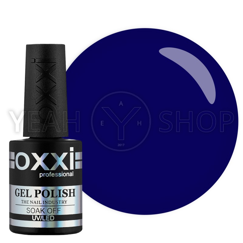 Гель-лак Oxxi №050 (королевский синий, эмаль), 10 мл купить по лучшей цене в Украине