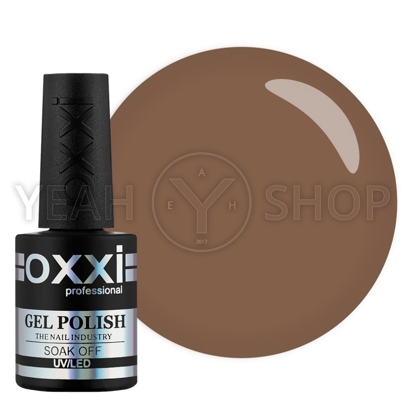 Гель-лак Oxxi №060 (кофейный с еле заметным микроблеском), 10 мл купить по лучшей цене в Украине
