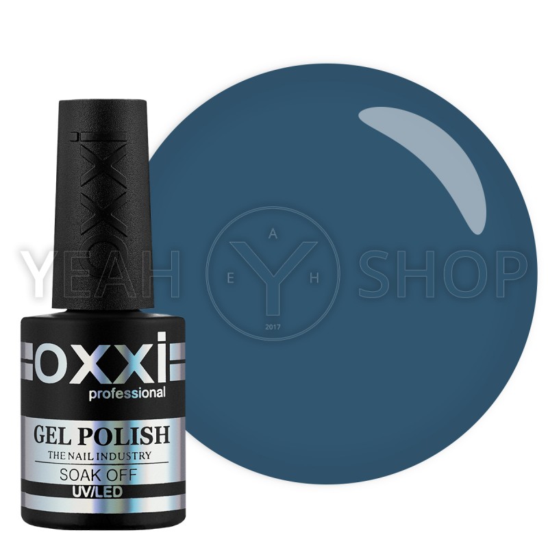 Гель-лак Oxxi №062 (приглушенный серо-синий, эмаль), 10 мл купить по лучшей цене в Украине