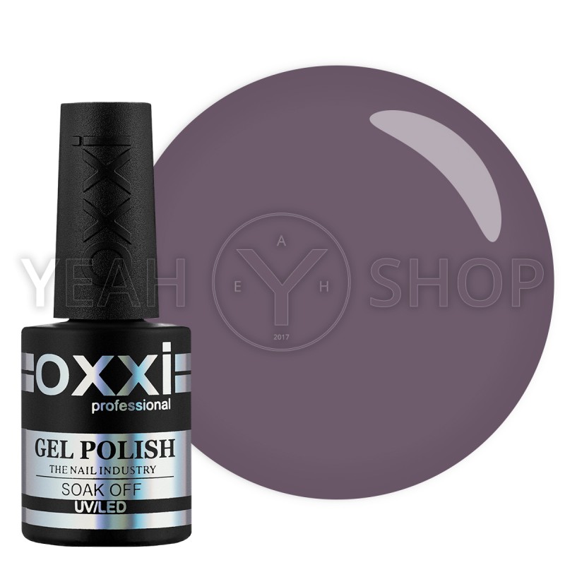Гель-лак Oxxi №067 (розово-кофейный, эмаль), 10 мл купить по лучшей цене в Украине