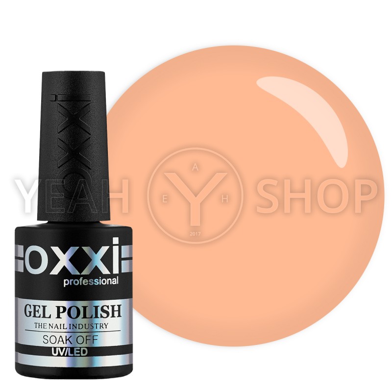 Гель-лак Oxxi №070 (бледный розово-персиковый, эмаль), 10 мл купить по лучшей цене в Украине
