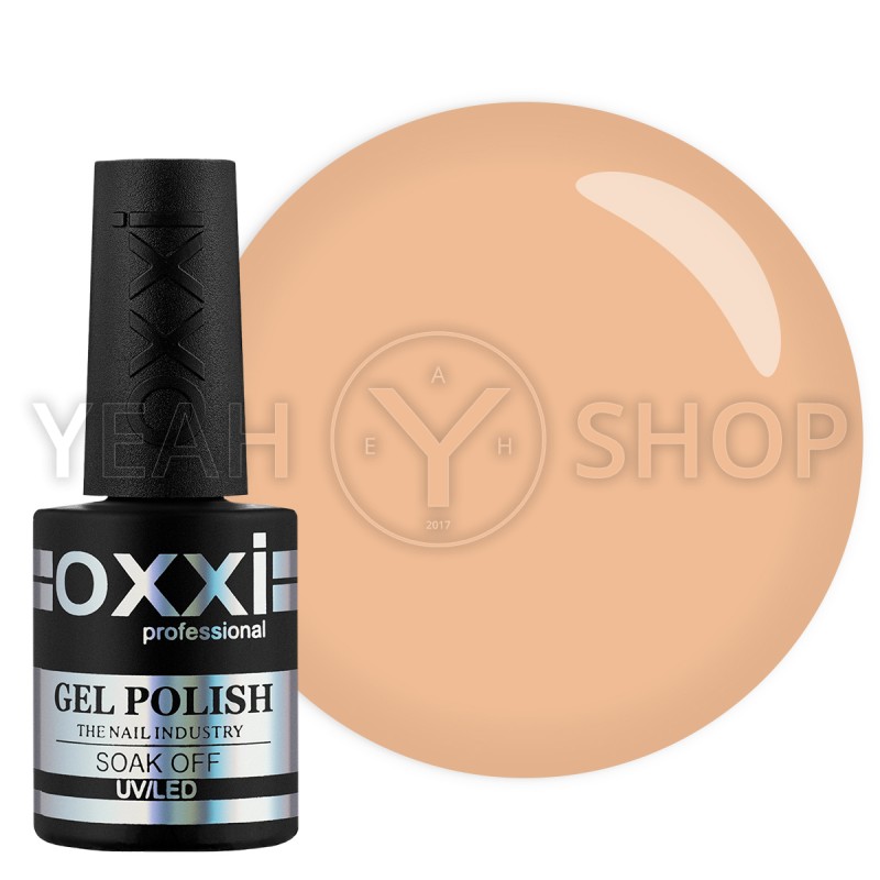 Гель-лак Oxxi №072 (светлый персиковый, эмаль), 10 мл купить по лучшей цене в Украине