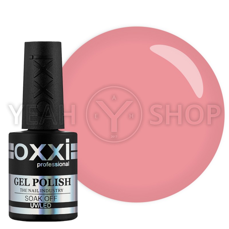 Гель-лак Oxxi №075 (бледный коралловый, эмаль), 10 мл купить по лучшей цене в Украине