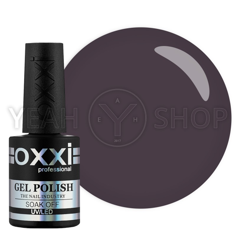 Гель-лак Oxxi №076 (коричневый, эмаль), 10 мл купить по лучшей цене в Украине