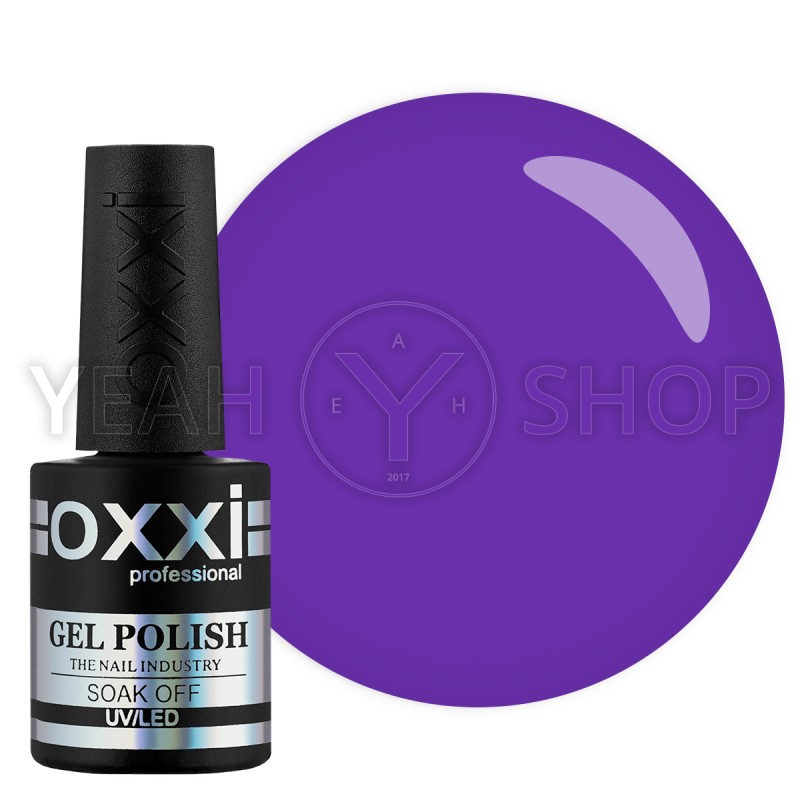 Гель-лак Oxxi №103 (лиловый, эмаль), 10 мл купить по лучшей цене в Украине