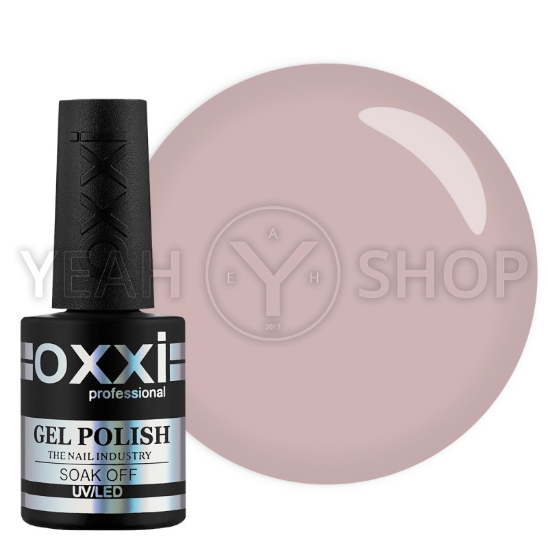 Гель-лак Oxxi №125 (очень светлый розово-персиковый, эмаль), 10 мл купить по лучшей цене в Украине