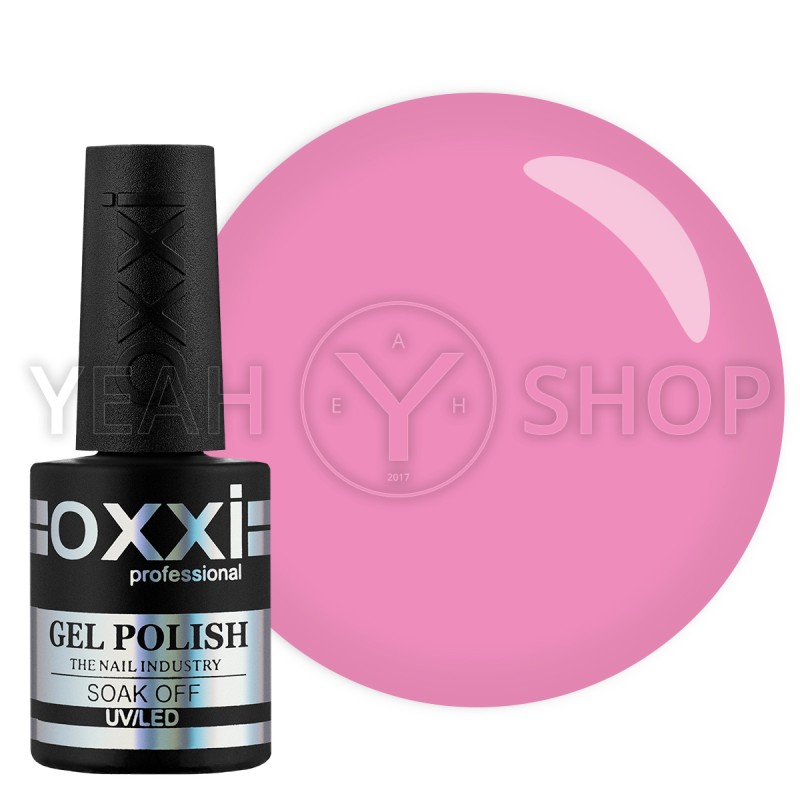 Гель-лак Oxxi №130 (нежный розовый с микроблеском), 10 мл купить по лучшей цене в Украине