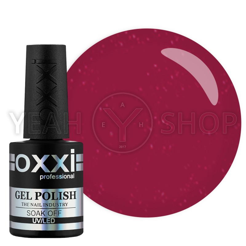 Гель-лак Oxxi №140 (темный розовый с еле заметным микроблеском), 10 мл купить по лучшей цене в Украине