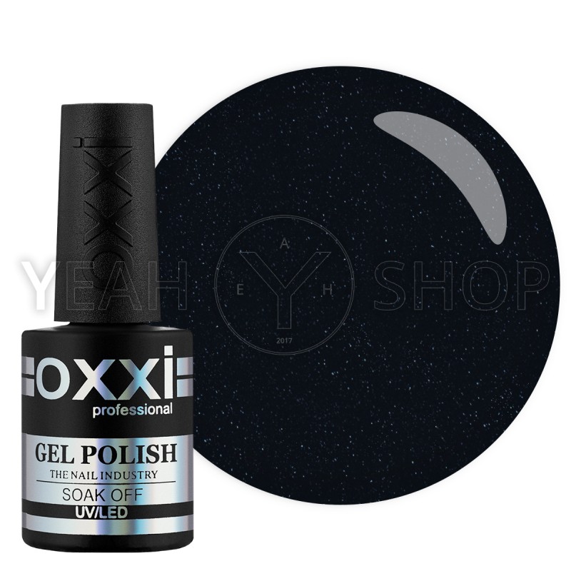 Гель-лак Oxxi №154 (темный бутылочный с микроблеском), 10 мл купить по лучшей цене в Украине