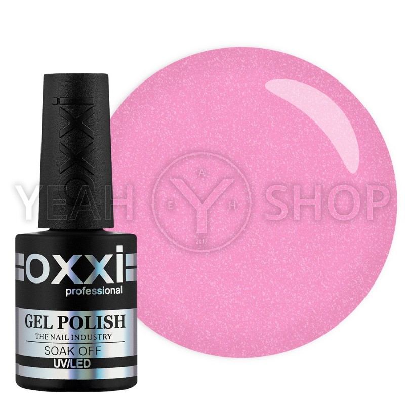 Гель-лак Oxxi №157  (яркий нежно-розовый с микроблеском), 10 мл купить по лучшей цене в Украине