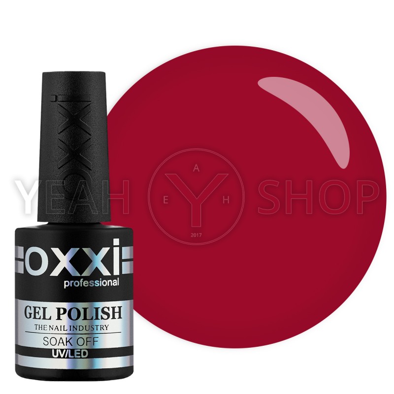 Гель-лак Oxxi №165 (темный малиново-красный, эмаль), 10 мл купить по лучшей цене в Украине