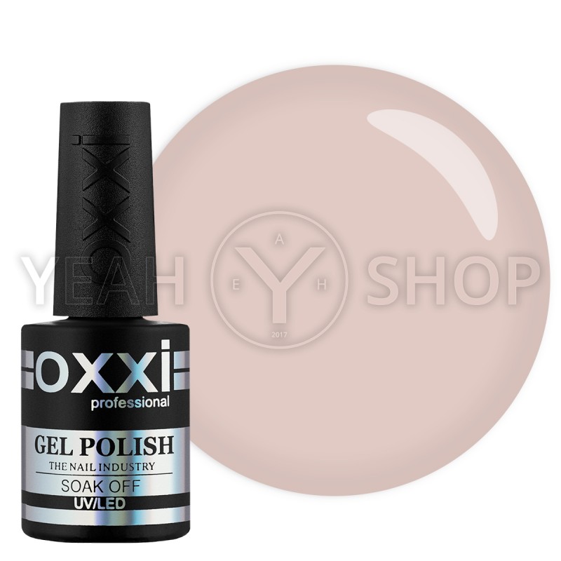 Гель-лак Oxxi №171 (розово-кремовый, эмаль), 10 мл купить по лучшей цене в Украине