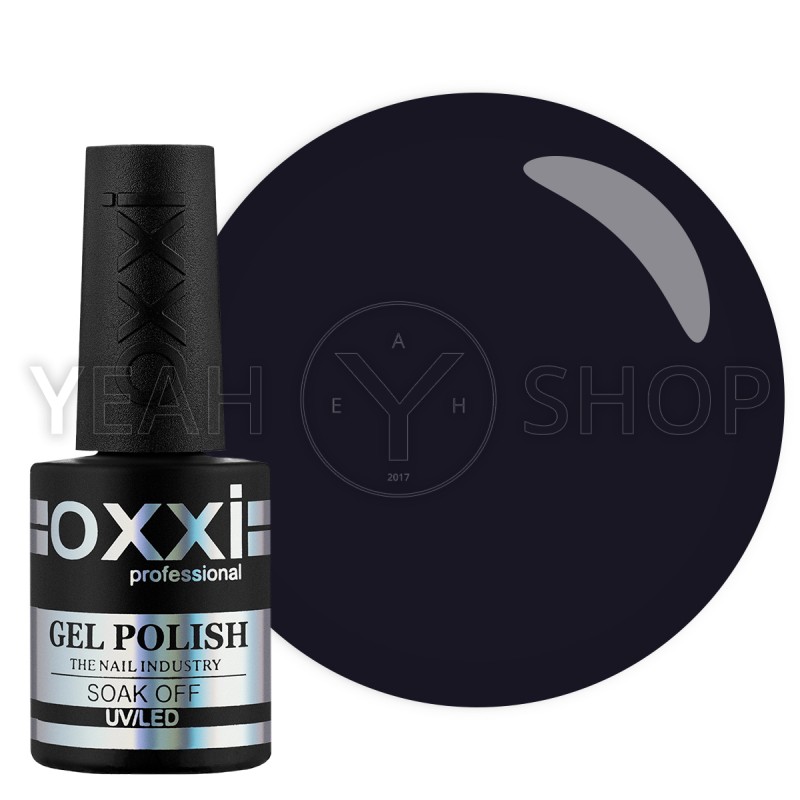 Гель-лак Oxxi №180 (приглушенный фиолетово-серый, эмаль), 10 мл купить по лучшей цене в Украине