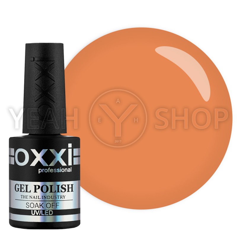 Гель-лак Oxxi №185 (яркий оранжевый, неоновый), 10 мл купить по лучшей цене в Украине