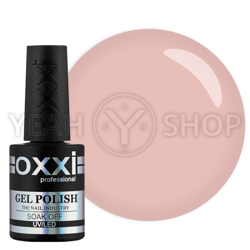 Гель-лак Oxxi №188 (бледный персиковый, эмаль), 10 мл купить по лучшей цене в Украине