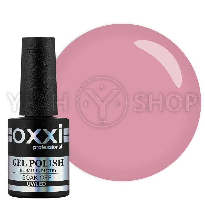 Гель-лак Oxxi №240, 10 мл купить по лучшей цене в Украине