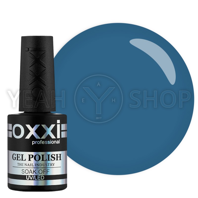 Гель-лак Oxxi №271 (Приглушенный голубой), 10 мл купить по лучшей цене в Украине