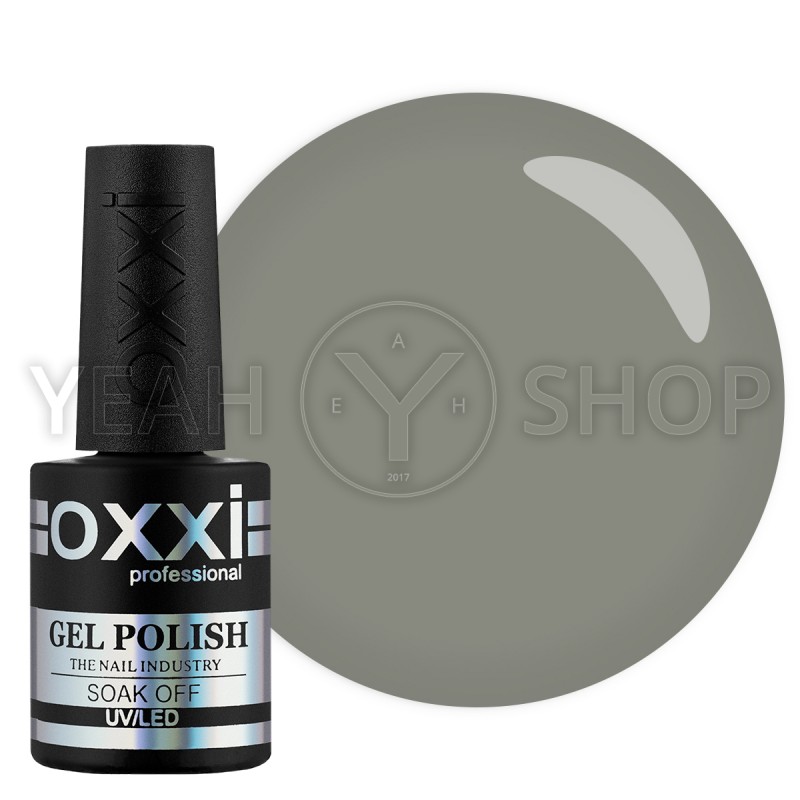 Гель-лак Oxxi №273 (Светлый хаки), 10 мл купить по лучшей цене в Украине