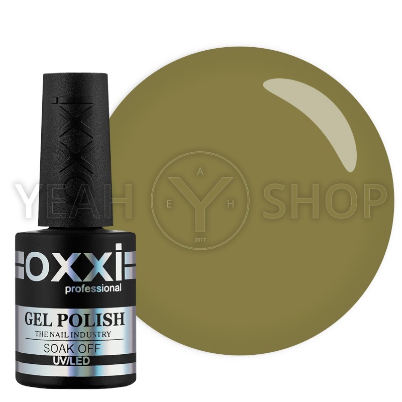 Гель-лак Oxxi №276 (Оливковый), 10 мл купить по лучшей цене в Украине