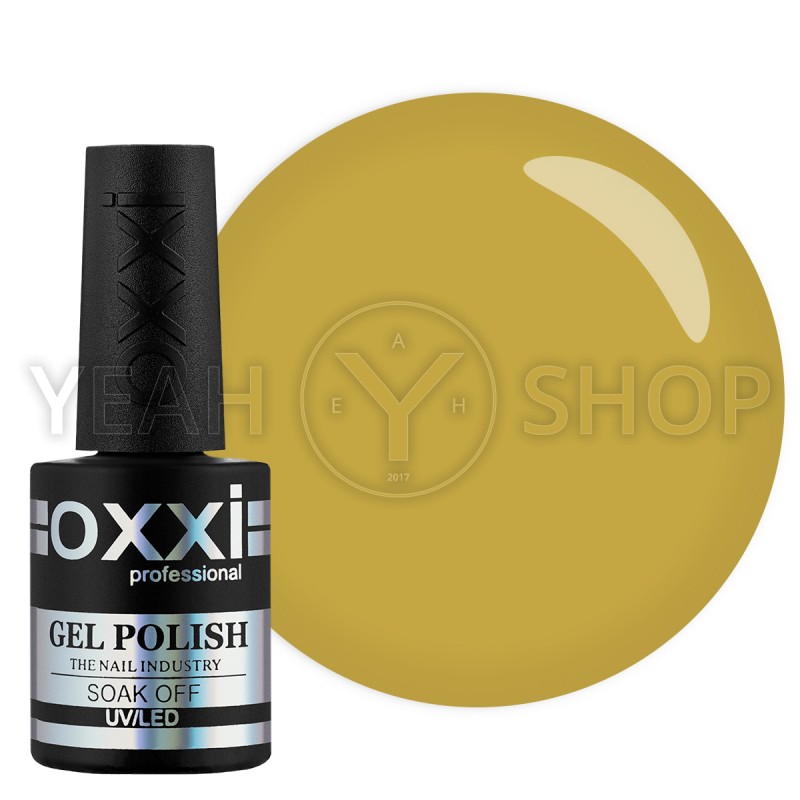 Гель-лак Oxxi №277 (Горчичный), 10 мл купить по лучшей цене в Украине