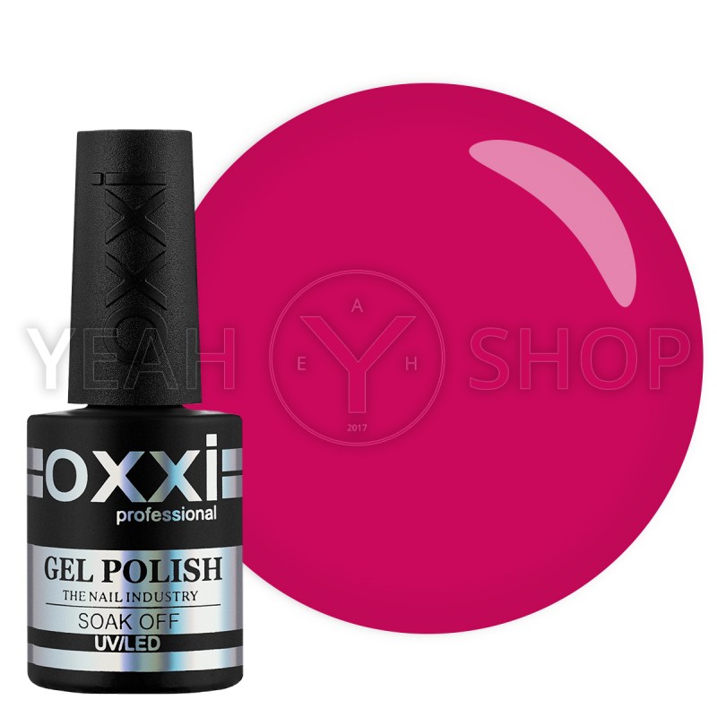 Гель-лак Oxxi №282 (Яркий малиновый), 10 мл купить по лучшей цене в Украине
