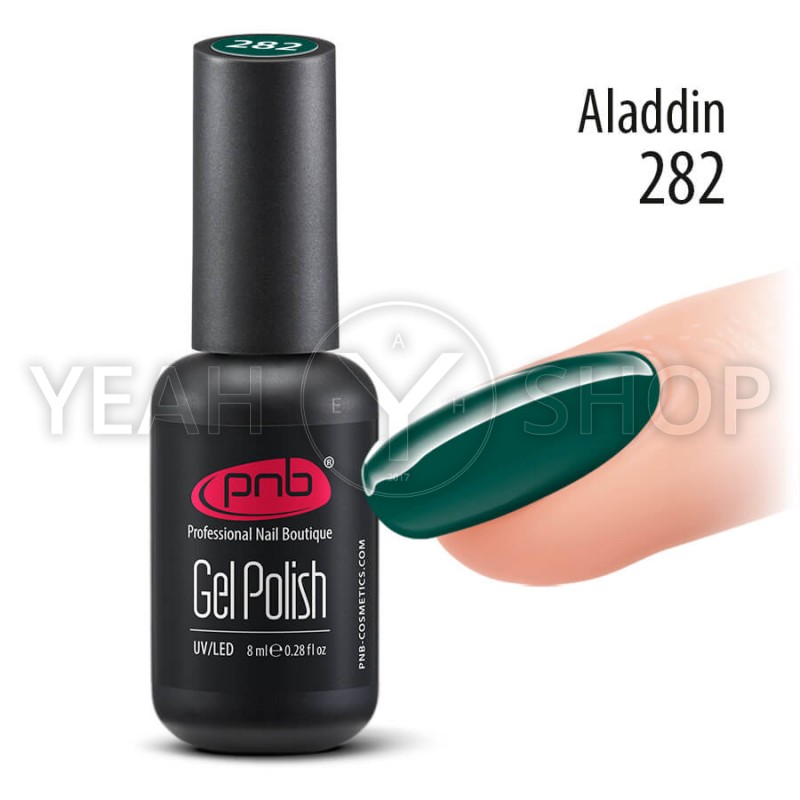 Гель-лак PNB Fairy Tales Collection №282 Aladdin, 8 мл купить по лучшей цене в Украине