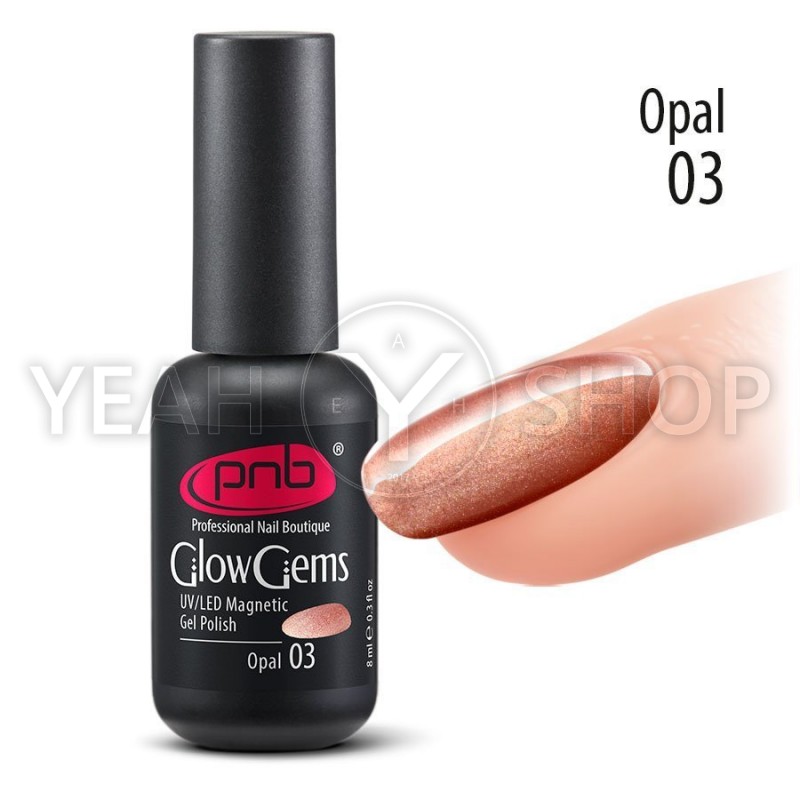 Гель-лак PNB Glow Gems Collection №003 Opal, 8 мл купить по лучшей цене в Украине