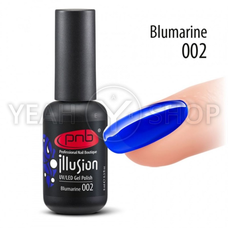 Гель-лак PNB Illusion №002 Blumarine, 8 мл купить по лучшей цене в Украине