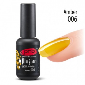 Гель-лак PNB Illusion №006 Amber, 8 мл