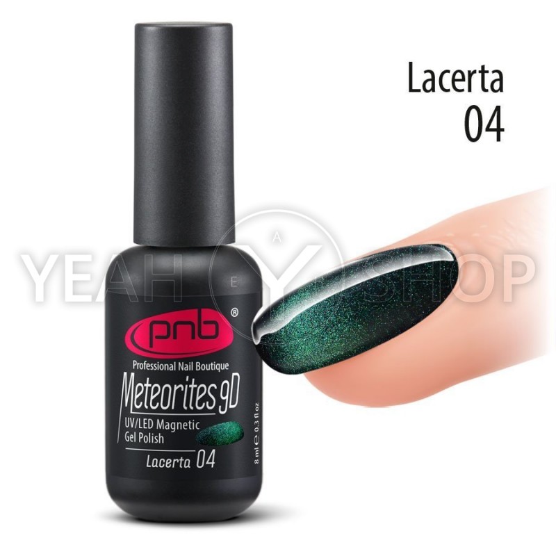 Гель-лак PNB Meteorites 5D №004 Lacerta, 8 мл купить по лучшей цене в Украине