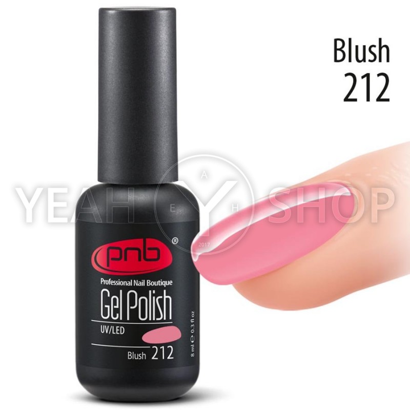 Гель-лак PNB №212 Blush, 8 мл купить по лучшей цене в Украине