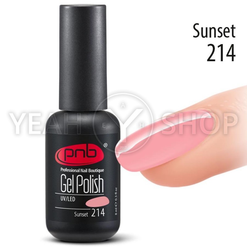 Гель-лак PNB №214 Sunset, 8 мл купить по лучшей цене в Украине