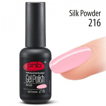Гель-лак PNB №216 Silk Powder, 8 мл