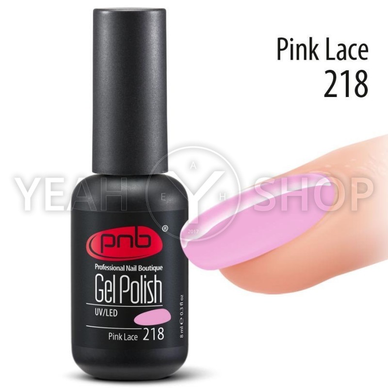 Гель-лак PNB №218 Pink Lace, 8 мл купить по лучшей цене в Украине