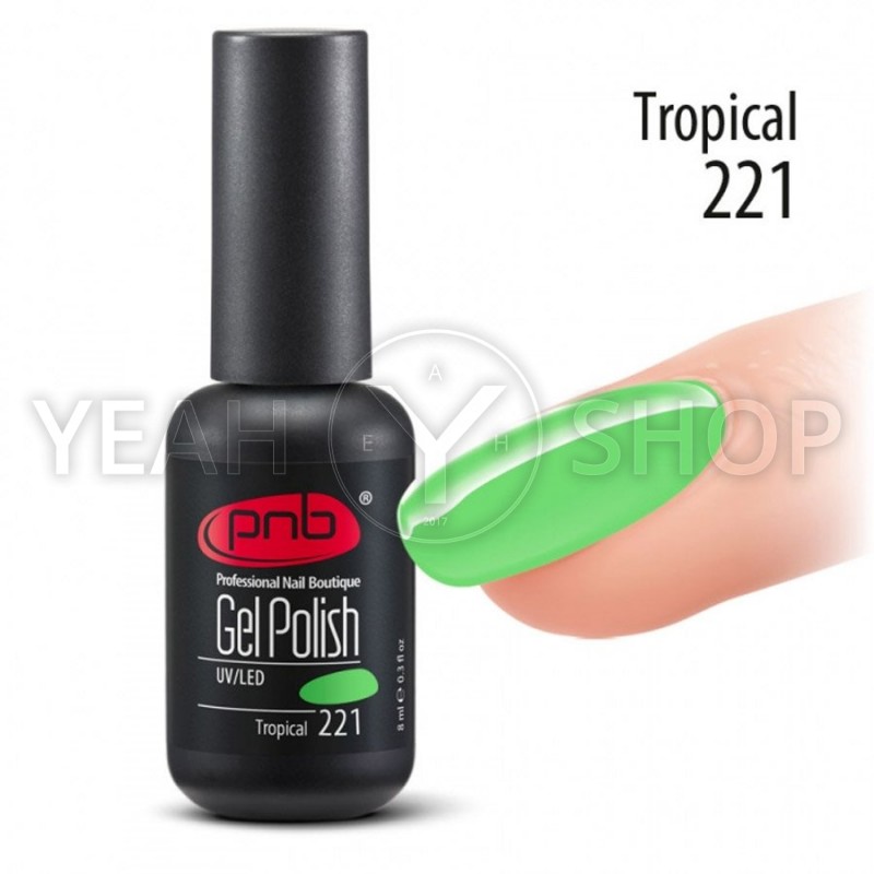 Гель-лак PNB №221 Tropical, 8 мл купить по лучшей цене в Украине