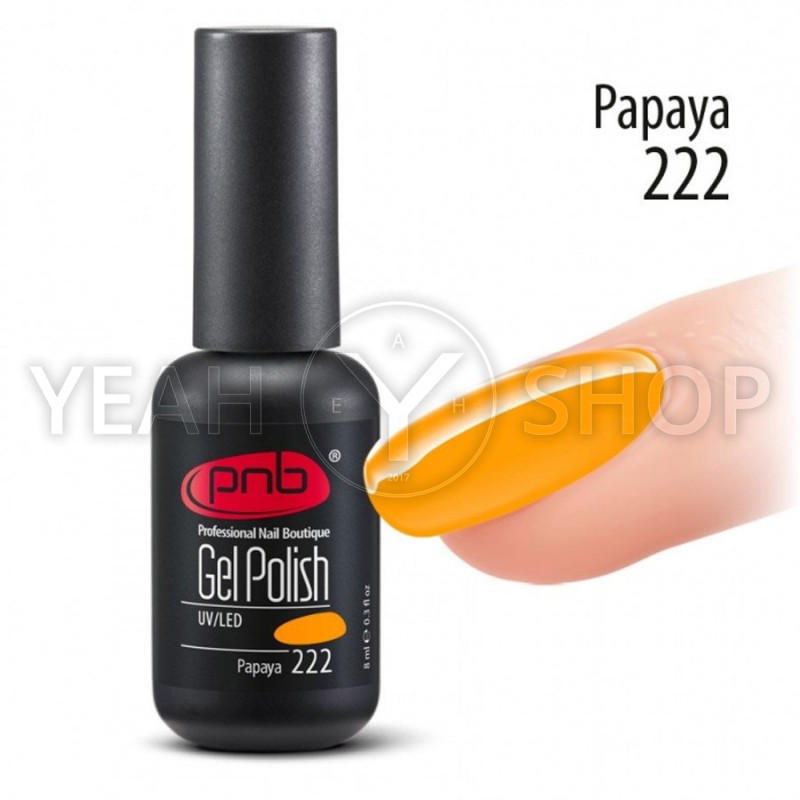 Гель-лак PNB №222 Papaya, 8 мл купить по лучшей цене в Украине
