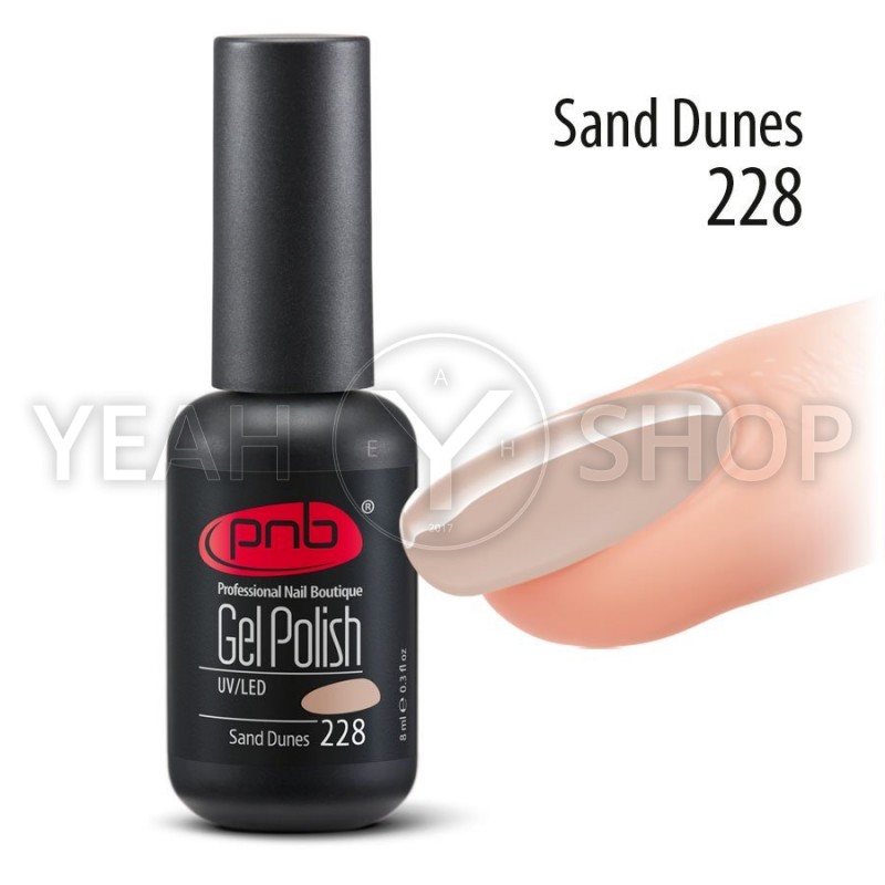 Гель-лак PNB №228 Sand Dunes, 8 мл купить по лучшей цене в Украине
