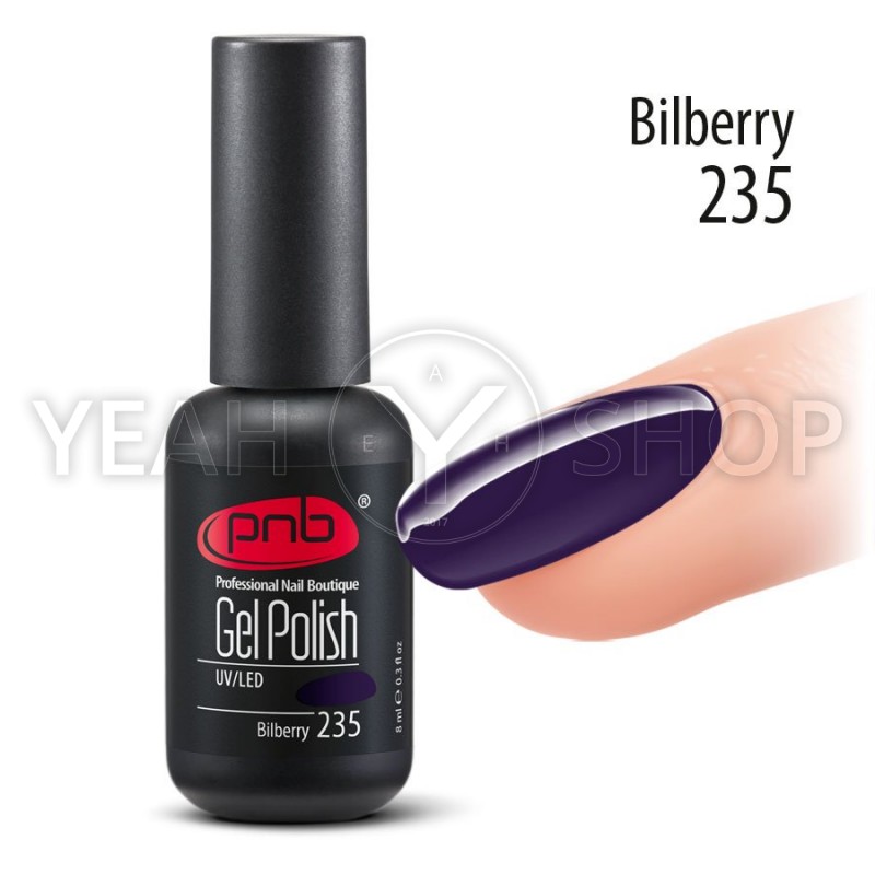 Гель-лак PNB №235 Bilberry, 8 мл купить по лучшей цене в Украине