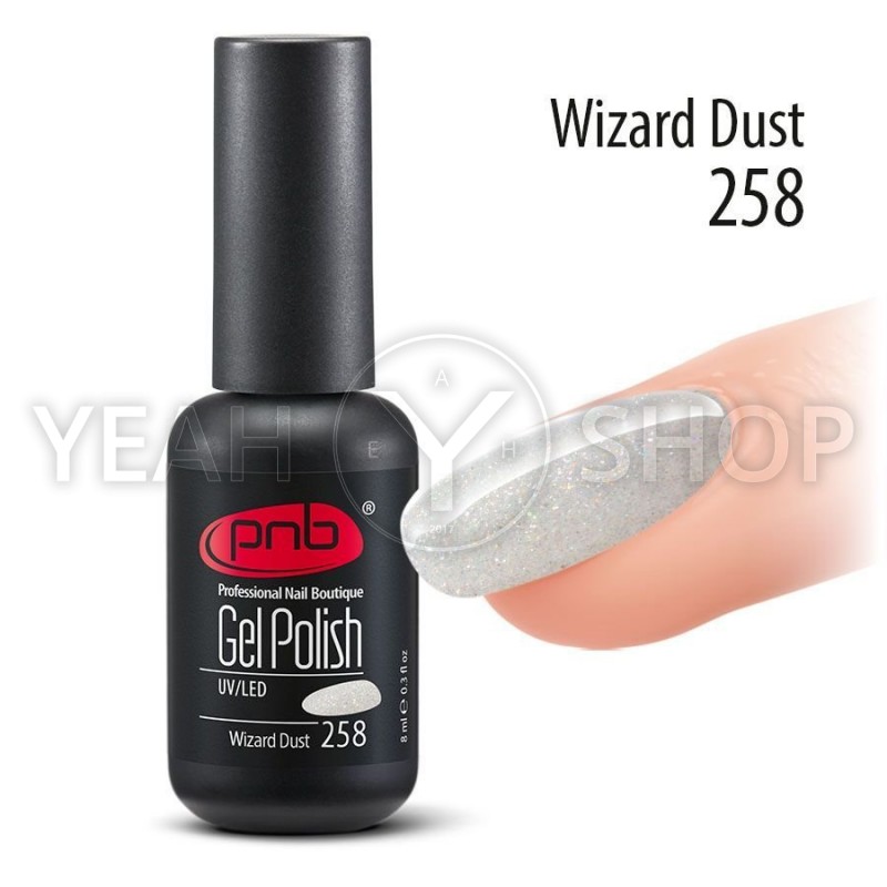 Гель-лак PNB №258 Wizard dust, 8 мл купить по лучшей цене в Украине