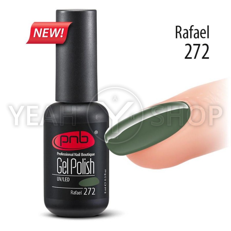 Гель-лак PNB Renaissance Collection №272 Rafael, 8 мл купить по лучшей цене в Украине