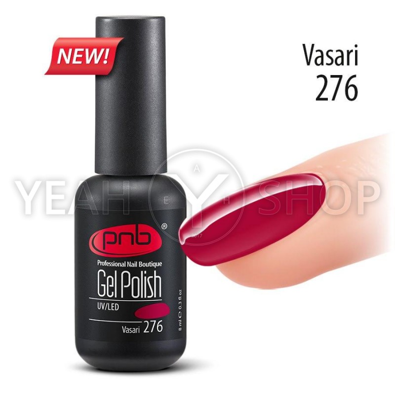 Гель-лак PNB Renaissance Collection №276 Vasari, 8 мл купить по лучшей цене в Украине