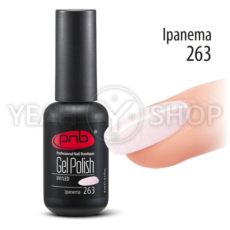 Гель-лак PNB Sunset Collection №263 Ipanema, 8 мл купить по лучшей цене в Украине