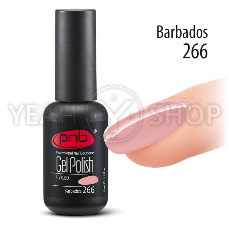 Гель-лак PNB Sunset Collection №266 Barbados, 8 мл купить по лучшей цене в Украине