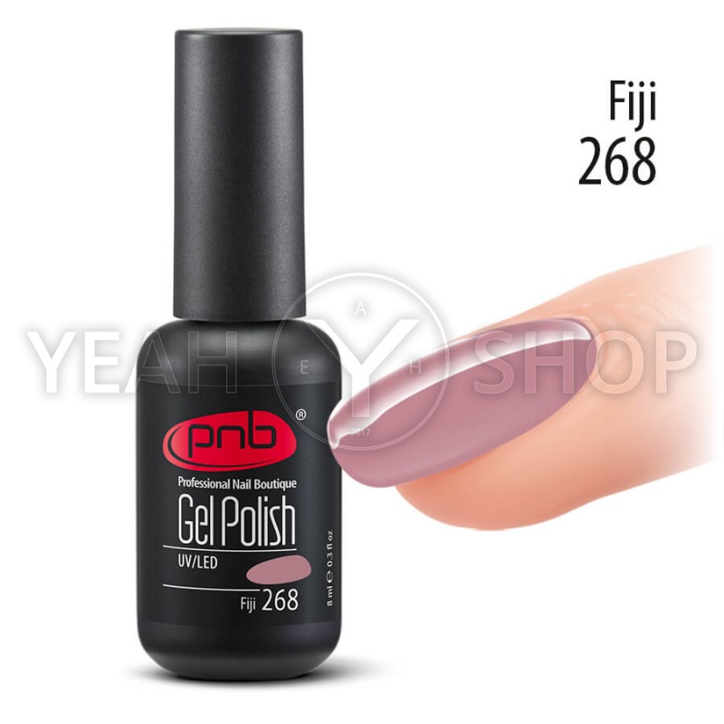 Гель-лак PNB Sunset Collection №268 Fiji, 8 мл купить по лучшей цене в Украине