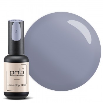 Камуфлирующая база для гель-лака PNB Camouflage Base Iris, 8 мл