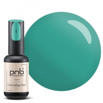 Камуфлирующая база для гель-лака PNB Camouflage Base Lotos, 8 мл