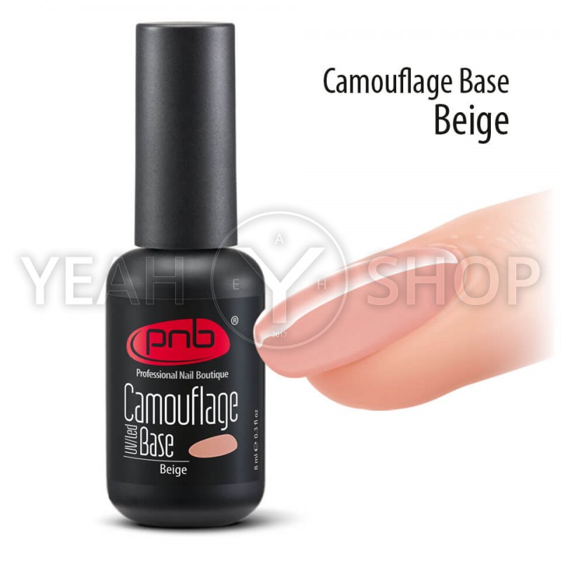 Камуфлирующая база для гель-лаку PNB Camouflage Base Beige (Бежевий): купити за кращою ціною в Україні