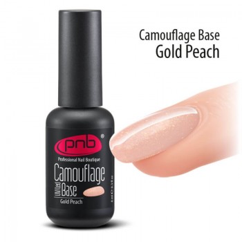 Камуфлирующая база для гель-лака PNB Camouflage Gold Peach (Золотисто-персиковый)